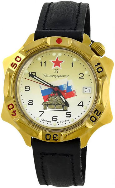 539295 командирские Восток