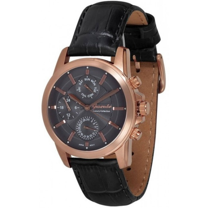 GUARDO S00484 р ч