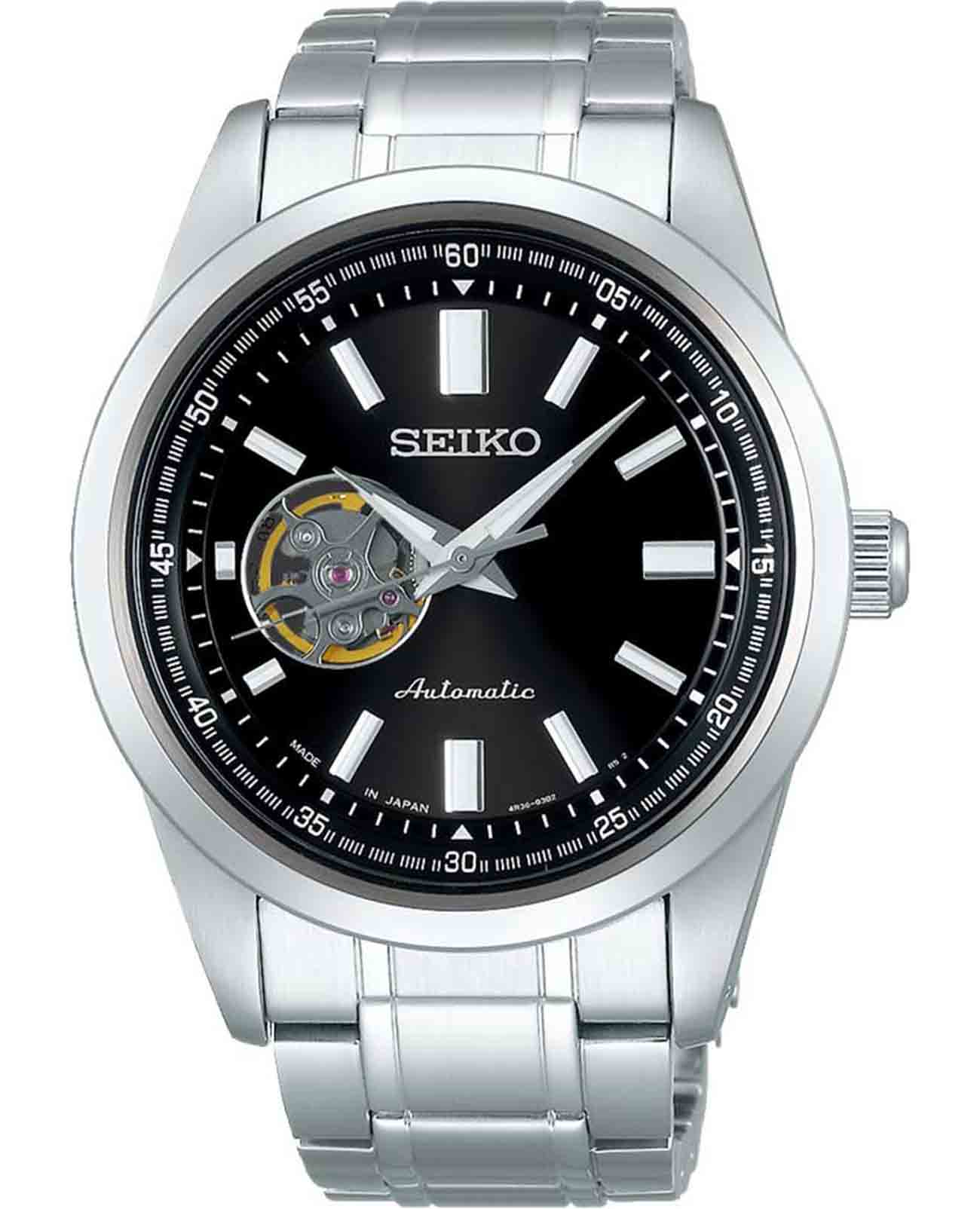SCVE053 SEIKO
