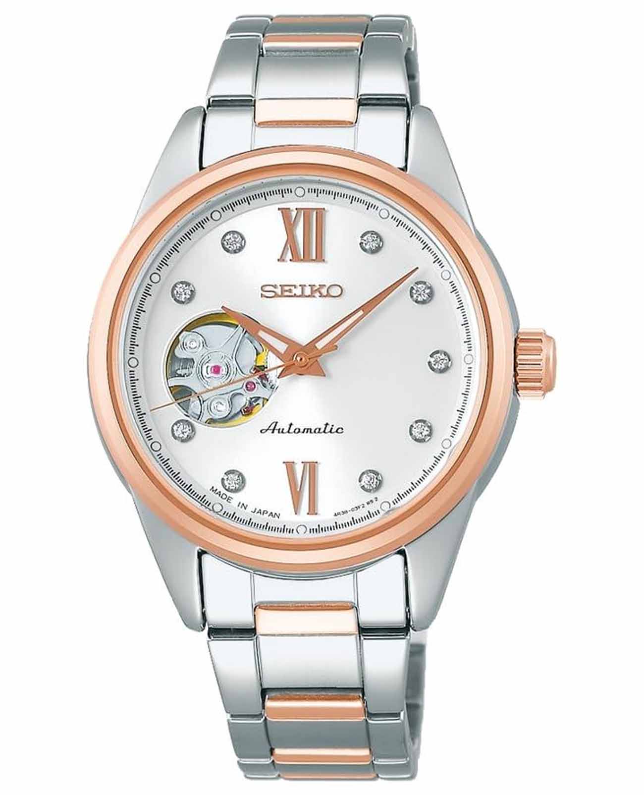 SSDE010 SEIKO